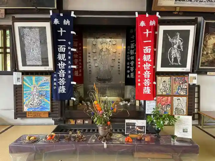 東大寺 二月堂(奈良県)