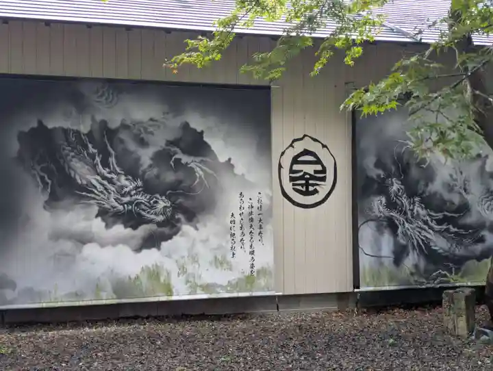 若宮神明社(愛知県)