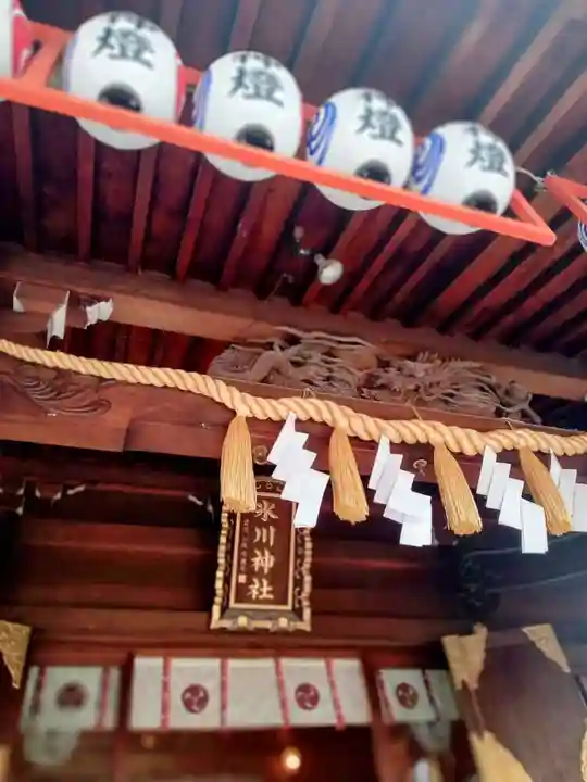 中野沼袋氷川神社の本殿・本堂