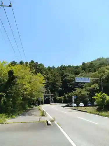 唐澤山神社(栃木県)