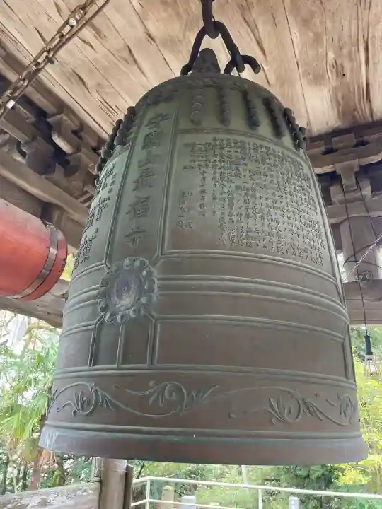 最福寺の{uncategorized: "未分類", other: "その他", undefined: "問題あり", building: "その他建物", grave: "お墓", sacred_gate: "鳥居", guardian: "狛犬", statue: "像", buddha: "仏像", history: "歴史", nature: "自然", garden: "庭園", animal: "動物", pagoda: "塔", temizu: "手水舎", mountain_gate: "山門・神門", sanctuary: "本殿・本堂", subordinate: "末社・摂社", art: "芸術", scenery: "景色", jizo: "地蔵", ema: "絵馬", goshuin: "御朱印", omikuji: "おみくじ", items: "授与品その他", amulet: "お守り", goshuincho: "御朱印帳", eats: "食事", festival: "お祭り", votive_dance: "神楽", shichigosan: "七五三参", wedding: "結婚式", experience: "体験その他", initially: "初詣", around: "周辺", anti_infection: "感染症対策"}