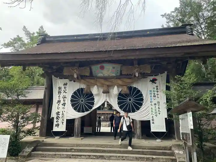 熊野大社の{uncategorized: "未分類", other: "その他", undefined: "問題あり", building: "その他建物", grave: "お墓", sacred_gate: "鳥居", guardian: "狛犬", statue: "像", buddha: "仏像", history: "歴史", nature: "自然", garden: "庭園", animal: "動物", pagoda: "塔", temizu: "手水舎", mountain_gate: "山門・神門", sanctuary: "本殿・本堂", subordinate: "末社・摂社", art: "芸術", scenery: "景色", jizo: "地蔵", ema: "絵馬", goshuin: "御朱印", omikuji: "おみくじ", items: "授与品その他", amulet: "お守り", goshuincho: "御朱印帳", eats: "食事", festival: "お祭り", votive_dance: "神楽", shichigosan: "七五三参", wedding: "結婚式", experience: "体験その他", initially: "初詣", around: "周辺", anti_infection: "感染症対策"}