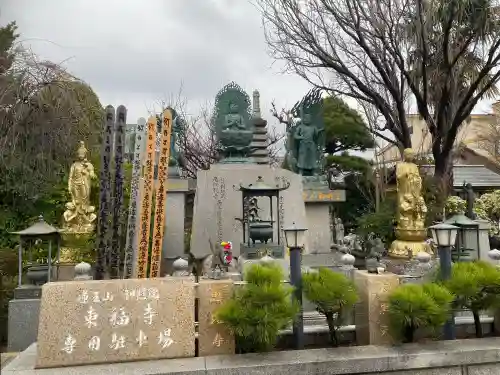 東福寺の{uncategorized: "未分類", other: "その他", undefined: "問題あり", building: "その他建物", grave: "お墓", sacred_gate: "鳥居", guardian: "狛犬", statue: "像", buddha: "仏像", history: "歴史", nature: "自然", garden: "庭園", animal: "動物", pagoda: "塔", temizu: "手水舎", mountain_gate: "山門・神門", sanctuary: "本殿・本堂", subordinate: "末社・摂社", art: "芸術", scenery: "景色", jizo: "地蔵", ema: "絵馬", goshuin: "御朱印", omikuji: "おみくじ", items: "授与品その他", amulet: "お守り", goshuincho: "御朱印帳", eats: "食事", festival: "お祭り", votive_dance: "神楽", shichigosan: "七五三参", wedding: "結婚式", experience: "体験その他", initially: "初詣", around: "周辺", anti_infection: "感染症対策"}