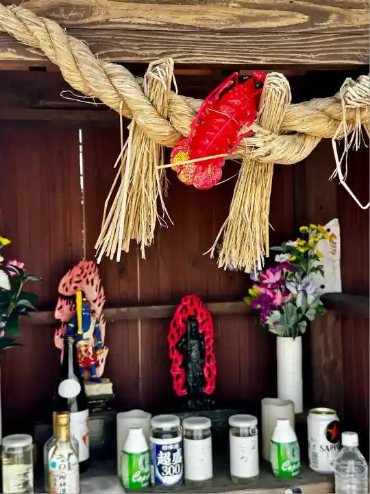 山上身代不動(熊本県)