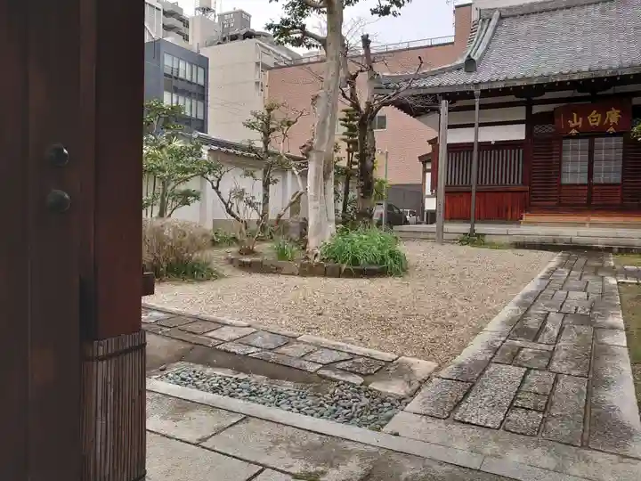 永林寺(愛知県)