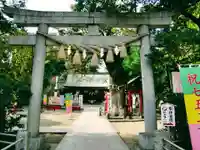新田神社(東京都)