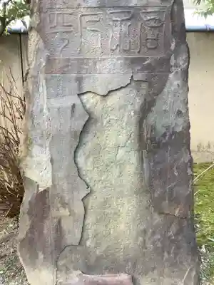 法蔵寺のその他建物