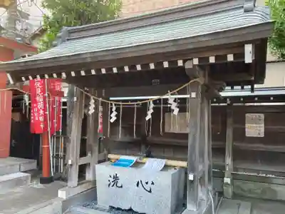 金刀比羅大鷲神社の手水舎