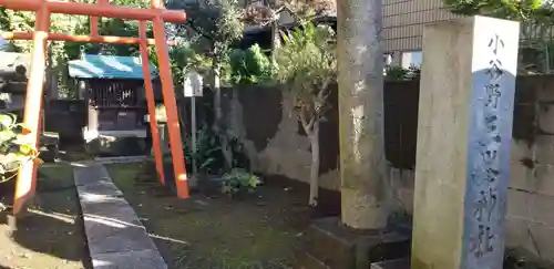 小谷野神社(東京都)