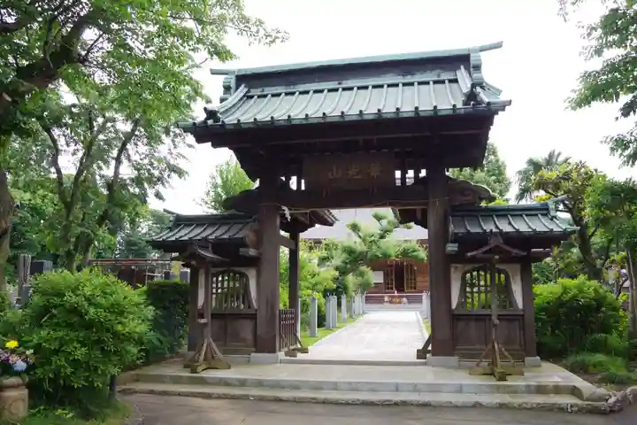 蓮乗寺(茨城県)