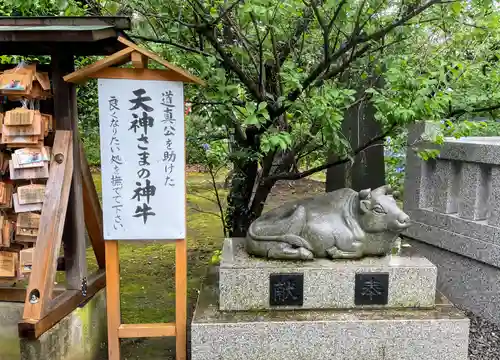 日枝神社(静岡県)