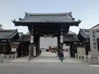 大阪天満宮(大阪府)
