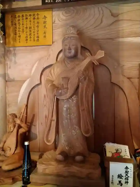 大聖院(広島県)