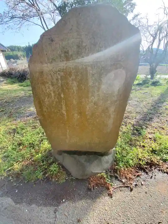 鴨大神御子神主玉神社のその他建物