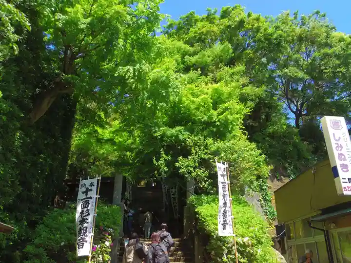 杉本寺のその他建物