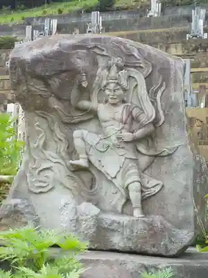 瀧泉寺(埼玉県)