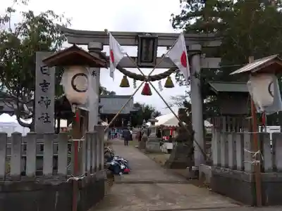 日吉神社(福井県)