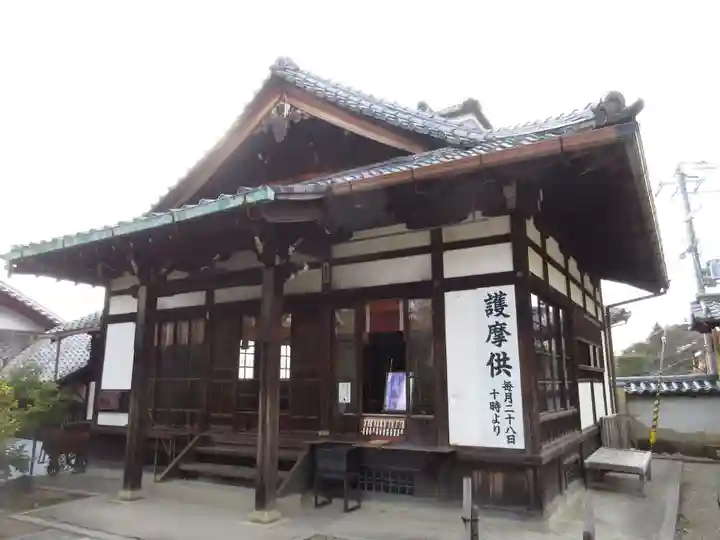 仁和寺(京都府)