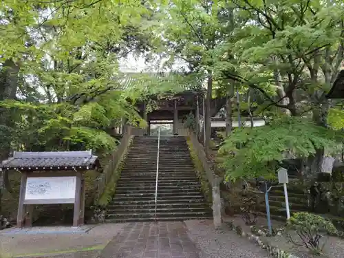 朝熊稲荷大明神の山門