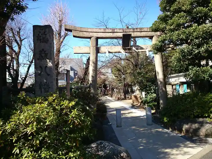 鳩森八幡神社の鳥居