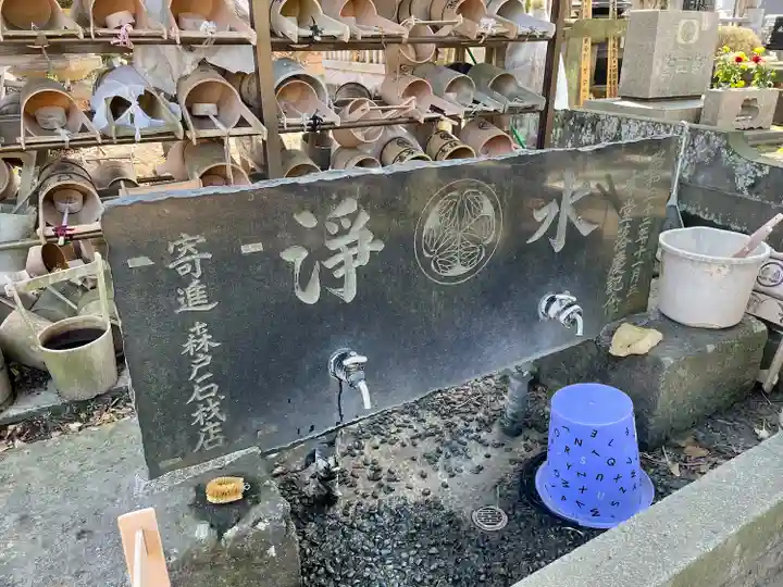 慈眼寺(栃木県)