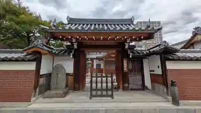 廣徳寺（廣德禪寺）(兵庫県)