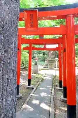 富良野神社の末社・摂社