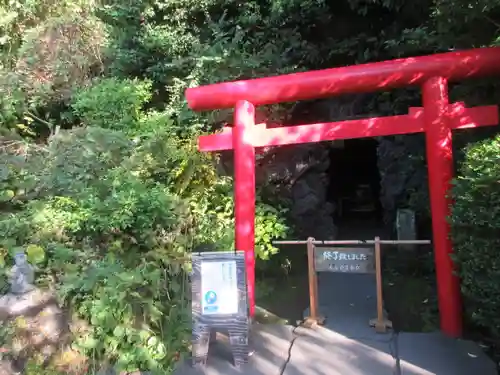 長谷寺(神奈川県)