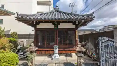 法華寺(京都府)