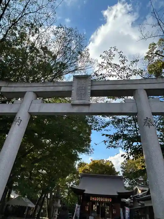 清瀧神社(千葉県)