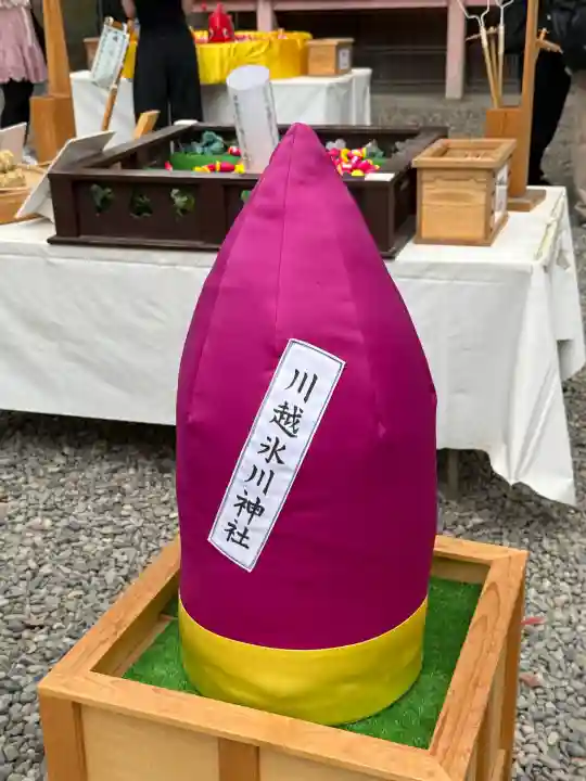 川越氷川神社の{uncategorized: "未分類", other: "その他", undefined: "問題あり", building: "その他建物", grave: "お墓", sacred_gate: "鳥居", guardian: "狛犬", statue: "像", buddha: "仏像", history: "歴史", nature: "自然", garden: "庭園", animal: "動物", pagoda: "塔", temizu: "手水舎", mountain_gate: "山門・神門", sanctuary: "本殿・本堂", subordinate: "末社・摂社", art: "芸術", scenery: "景色", jizo: "地蔵", ema: "絵馬", goshuin: "御朱印", omikuji: "おみくじ", items: "授与品その他", amulet: "お守り", goshuincho: "御朱印帳", eats: "食事", festival: "お祭り", votive_dance: "神楽", shichigosan: "七五三参", wedding: "結婚式", experience: "体験その他", initially: "初詣", around: "周辺", anti_infection: "感染症対策"}