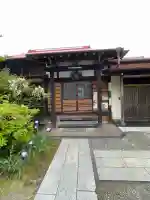 向福寺(神奈川県)