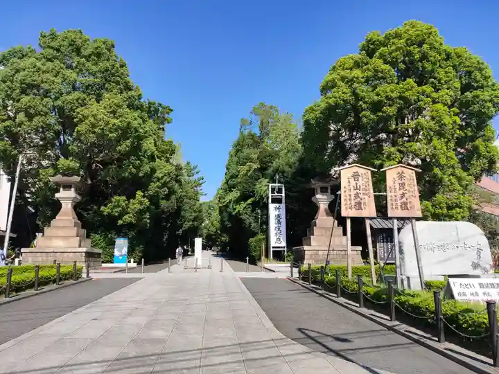 総持寺(神奈川県)