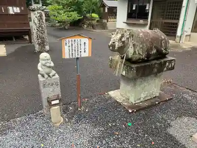 国片主神社(長崎県)