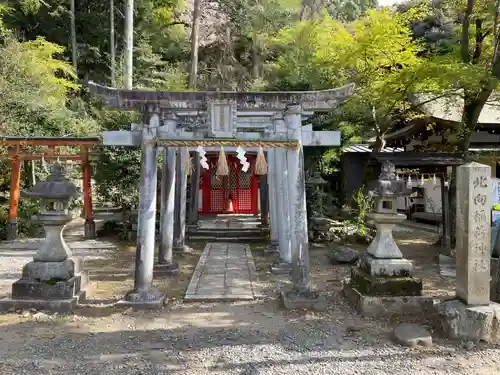 粟田神社(京都府)