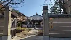 本納寺(東京都)