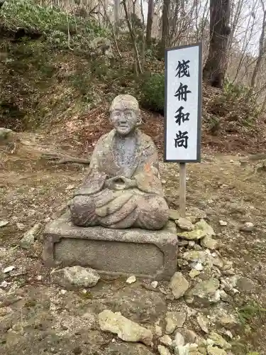 大聖寺（亀岡文殊）(山形県)
