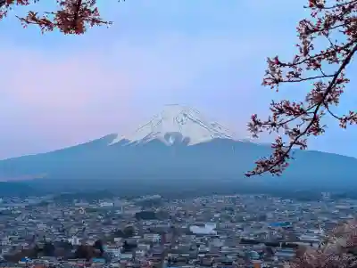 新倉富士浅間神社(山梨県)