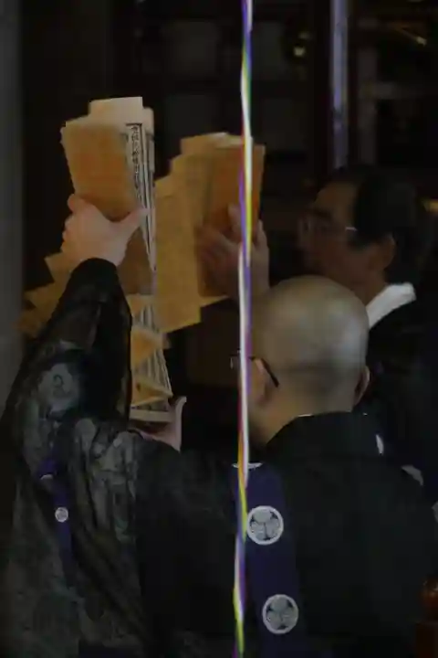 尾張高野山宗 総本山 岩屋寺の体験その他