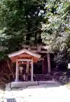 金持神社の鳥居