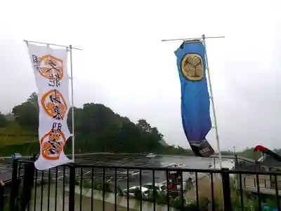 日本平水祝神社のその他建物