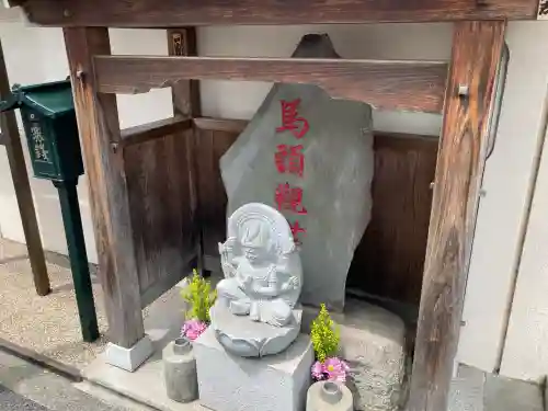幸福寺の{uncategorized: "未分類", other: "その他", undefined: "問題あり", building: "その他建物", grave: "お墓", sacred_gate: "鳥居", guardian: "狛犬", statue: "像", buddha: "仏像", history: "歴史", nature: "自然", garden: "庭園", animal: "動物", pagoda: "塔", temizu: "手水舎", mountain_gate: "山門・神門", sanctuary: "本殿・本堂", subordinate: "末社・摂社", art: "芸術", scenery: "景色", jizo: "地蔵", ema: "絵馬", goshuin: "御朱印", omikuji: "おみくじ", items: "授与品その他", amulet: "お守り", goshuincho: "御朱印帳", eats: "食事", festival: "お祭り", votive_dance: "神楽", shichigosan: "七五三参", wedding: "結婚式", experience: "体験その他", initially: "初詣", around: "周辺", anti_infection: "感染症対策"}