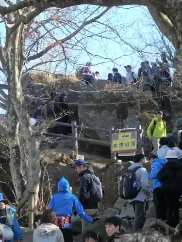 筑波山神社 女体山御本殿の周辺