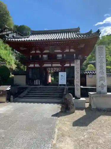 岡寺（龍蓋寺）の本殿