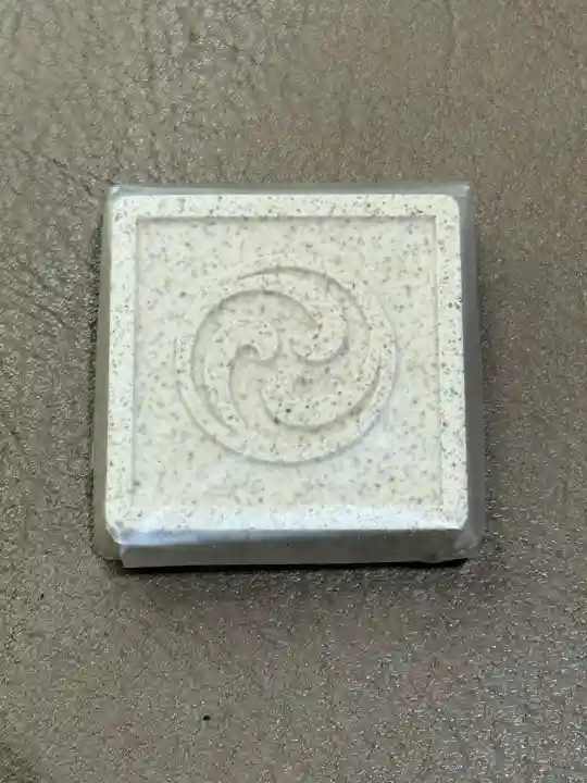 寒川神社の{uncategorized: "未分類", other: "その他", undefined: "問題あり", building: "その他建物", grave: "お墓", sacred_gate: "鳥居", guardian: "狛犬", statue: "像", buddha: "仏像", history: "歴史", nature: "自然", garden: "庭園", animal: "動物", pagoda: "塔", temizu: "手水舎", mountain_gate: "山門・神門", sanctuary: "本殿・本堂", subordinate: "末社・摂社", art: "芸術", scenery: "景色", jizo: "地蔵", ema: "絵馬", goshuin: "御朱印", omikuji: "おみくじ", items: "授与品その他", amulet: "お守り", goshuincho: "御朱印帳", eats: "食事", festival: "お祭り", votive_dance: "神楽", shichigosan: "七五三参", wedding: "結婚式", experience: "体験その他", initially: "初詣", around: "周辺", anti_infection: "感染症対策"}