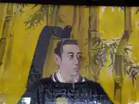 福井神社(福井県)