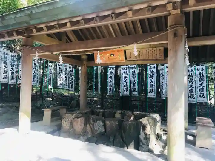 熊野本宮大社の手水舎