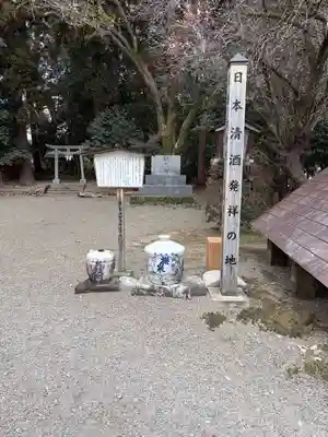 都萬神社(宮崎県)
