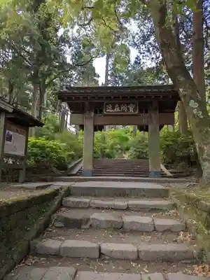 浄智寺(神奈川県)