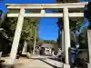 出雲伊波比神社の{uncategorized: "未分類", other: "その他", undefined: "問題あり", building: "その他建物", grave: "お墓", sacred_gate: "鳥居", guardian: "狛犬", statue: "像", buddha: "仏像", history: "歴史", nature: "自然", garden: "庭園", animal: "動物", pagoda: "塔", temizu: "手水舎", mountain_gate: "山門・神門", sanctuary: "本殿・本堂", subordinate: "末社・摂社", art: "芸術", scenery: "景色", jizo: "地蔵", ema: "絵馬", goshuin: "御朱印", omikuji: "おみくじ", items: "授与品その他", amulet: "お守り", goshuincho: "御朱印帳", eats: "食事", festival: "お祭り", votive_dance: "神楽", shichigosan: "七五三参", wedding: "結婚式", experience: "体験その他", initially: "初詣", around: "周辺", anti_infection: "感染症対策"}